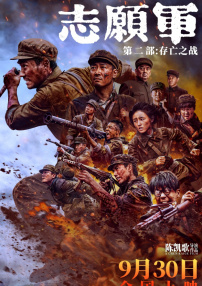 vk挠脚